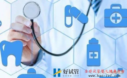 一分钟了解国内试管婴儿相关规定与流程(图2)