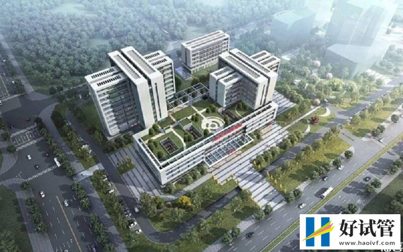 佳木斯妇幼保健院