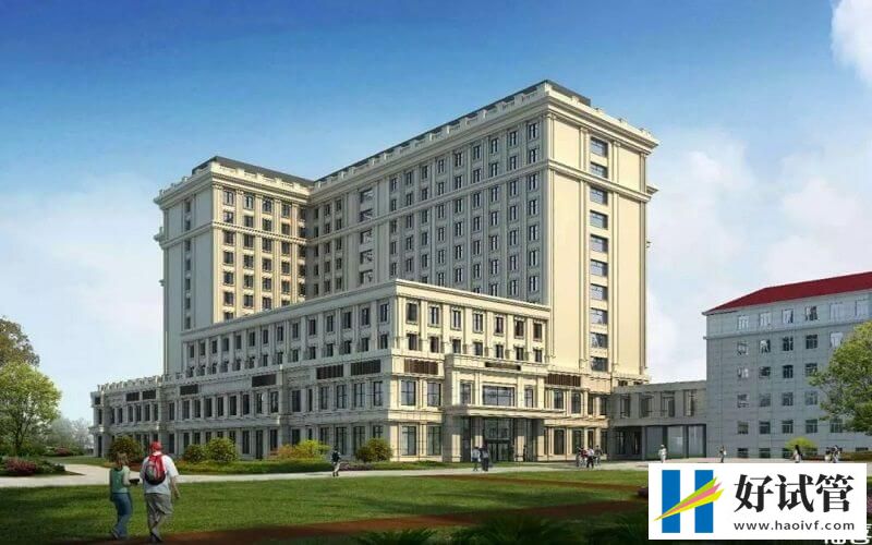 牡丹江妇幼保健院