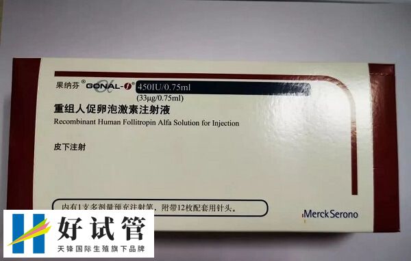 卵泡萎缩要及时就医