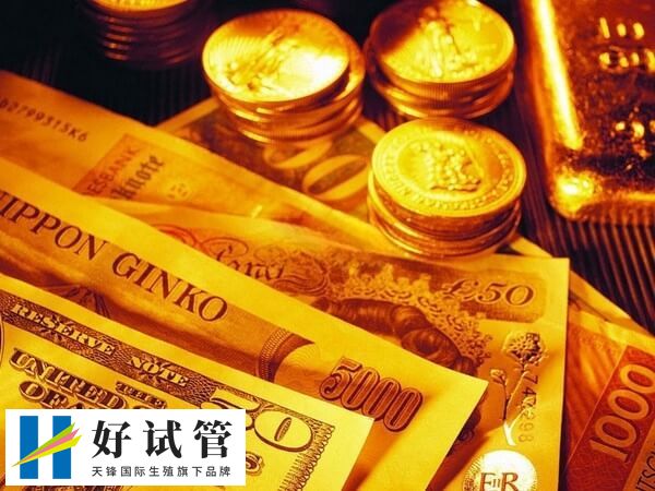 试管婴儿费用通常在3万至8万元之间